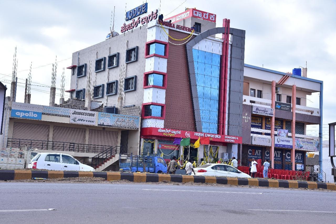 Iroomz Dwaraka Residency Bellary Exterior foto